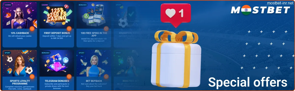 Special offers at Mostbet India