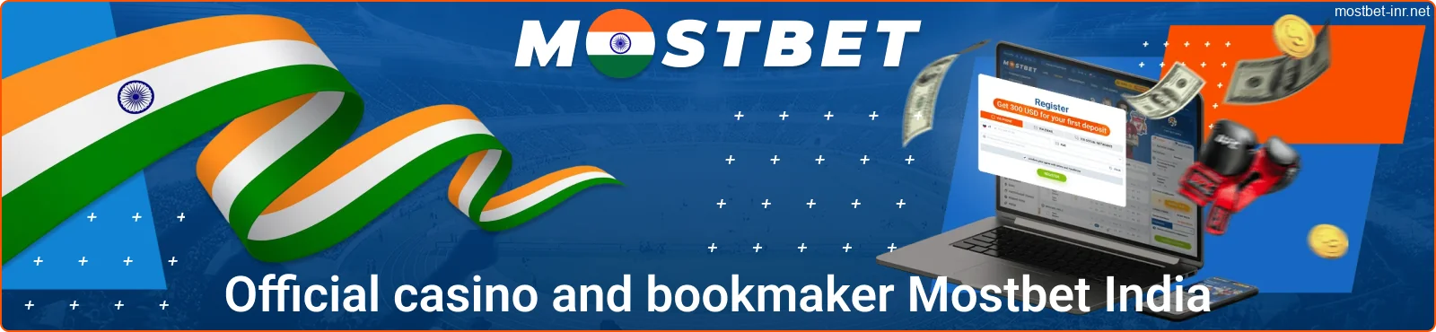 Official casino and bookmaker Mostbet India